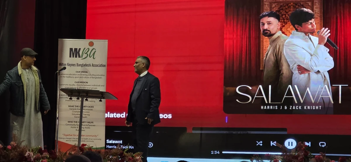 Cultural Celebrations